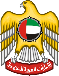 Emblem UAE